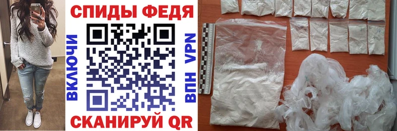 mega сайт  Омутнинск  Амфетамин Premium 
