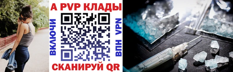 ОМГ ОМГ   даркнет сайт  Омутнинск  APVP крисы CK 