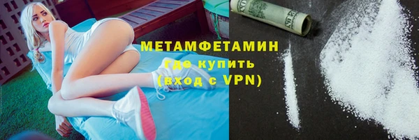 МДПВ Балахна