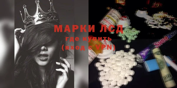 spice Баксан
