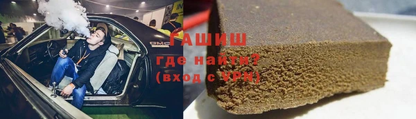 spice Баксан