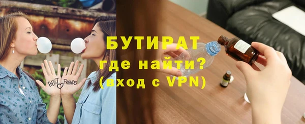 МДПВ Балахна
