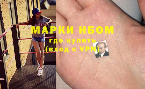 эйфоретик Дмитров