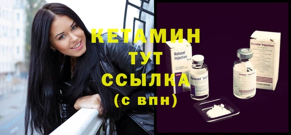 кокаин премиум Балабаново