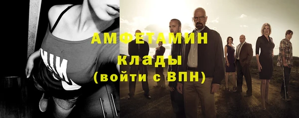 кокаин премиум Балабаново