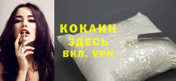 синтетический гашиш Дмитриев