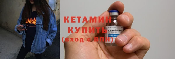 spice Баксан
