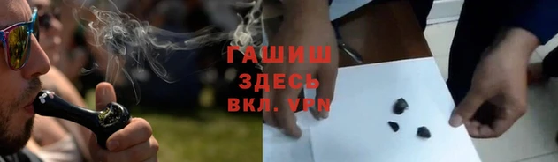 spice Баксан