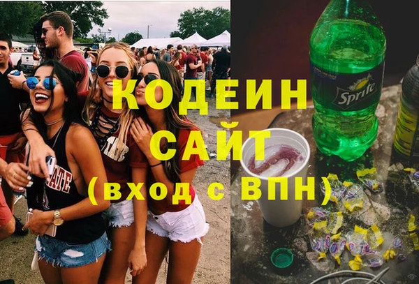 spice Баксан