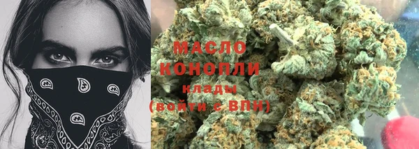 spice Баксан