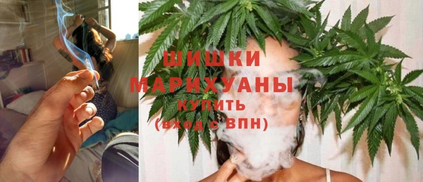 кокаин премиум Балабаново