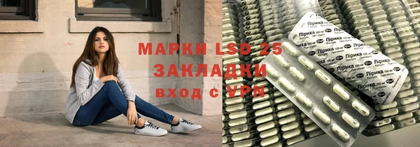 spice Баксан