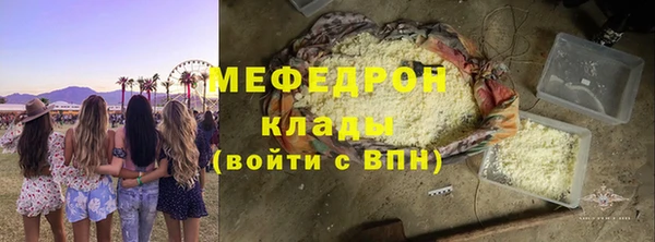 spice Баксан