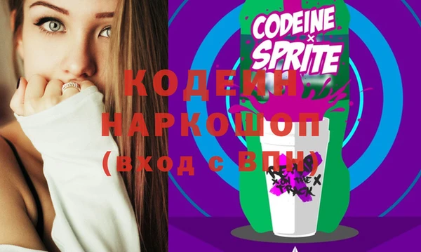 метадон Елабуга