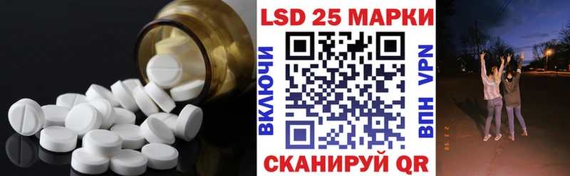blacksprut tor  Омутнинск  Лсд 25 экстази ecstasy 